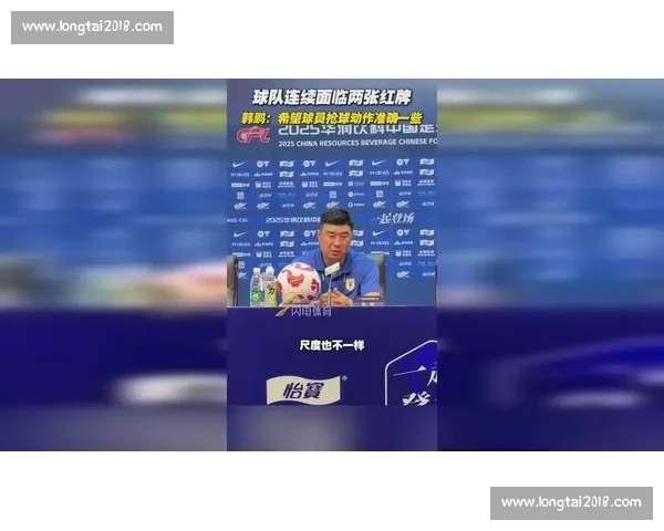 CCTV16 直播申花 VS 泰山：韩鹏誓破四连败魔咒