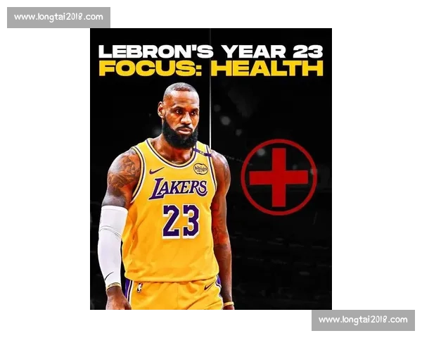 湖人百亿新主首考：詹姆斯补强与盈利平衡的生死局