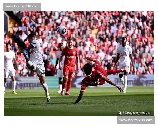 英超冰火夜：曼联 4-2 逆转惊魂，利物浦 3-2 遭四连败